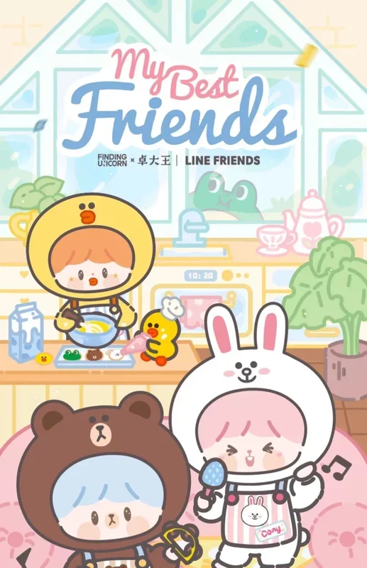 King Zhuo x LINE FRIENDS My Good Friends Vinyl Plush Blind Box (4 pcs in a box)