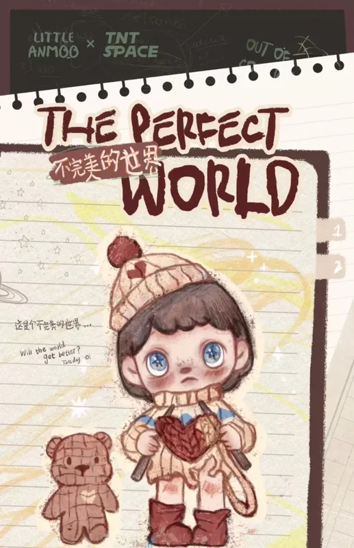 กล่องสุ่ม ANMOO Imperfect World Series (9 ชิ้นต่อกล่อง)