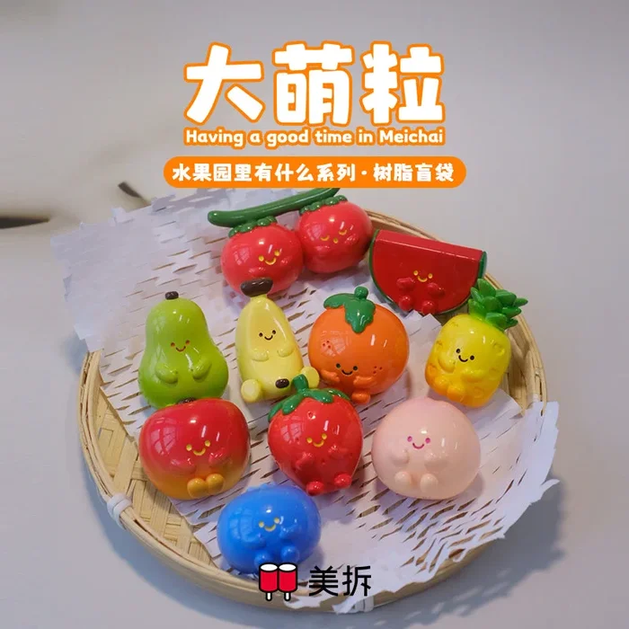 Meichai Mini Beans What’s in the Orchard Series Figures