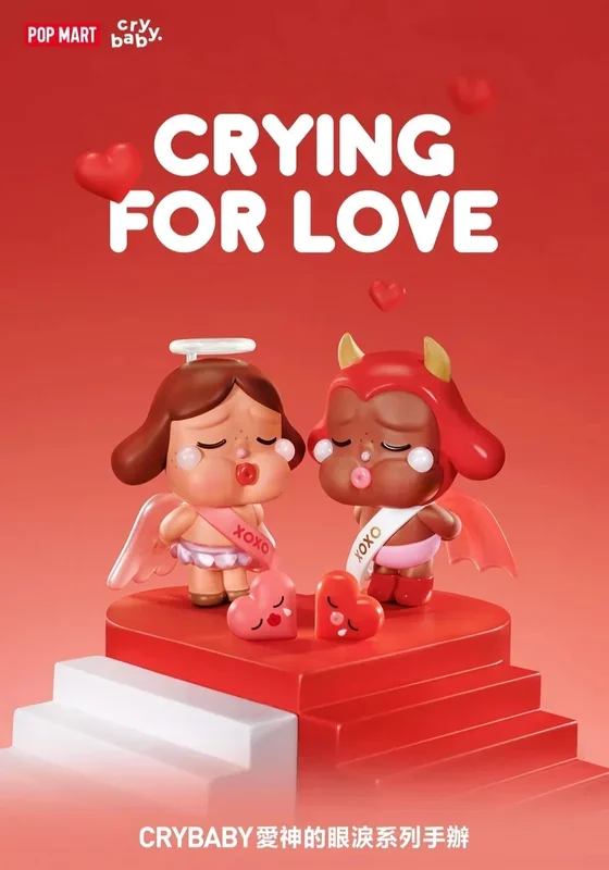 POPMART-CRYBABY Eros Tears Series Figure Blind Box (กล่องละ 12 ชิ้น)