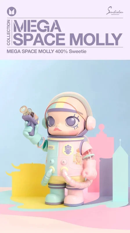 POPMART Mega Collection- MEGA SPACE MOLLY น้ำผึ้ง 400%