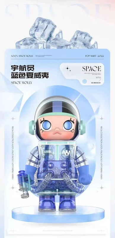 POPMART Mega Collection Series 400% Spring Special Space เครื่องดื่มมอลลี่ซอฟท์ดริงค์ (บลูฮาวาย)