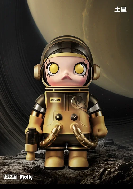 POPMART Mega Collection Series – 400% Maga Space Molly Planet Series (ดาวเสาร์)