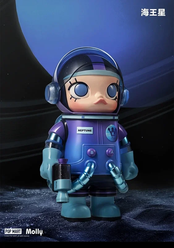 POPMART Mega Collection Series – 400% Maga Space Molly Planet Series (Neptune)