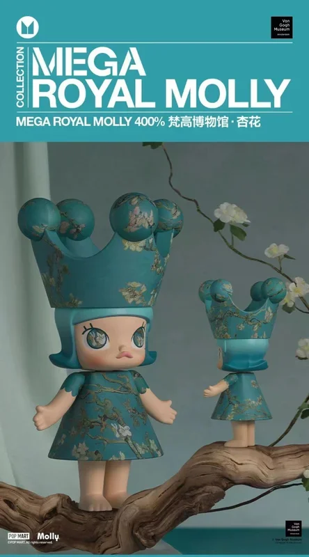POPMART MEGA ROYAL MOLLY พิพิธภัณฑ์แวนโก๊ะ 400%·Almond Blossom