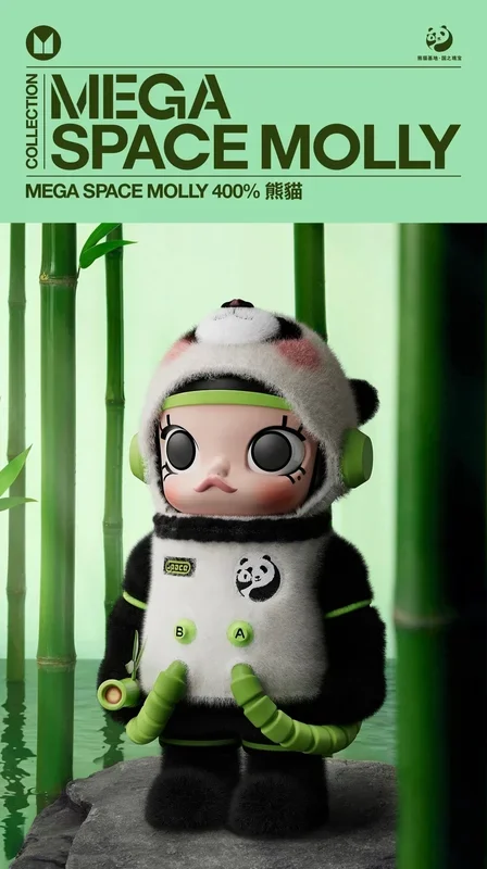 ?POPMART MEGA SPACE MOLLY 400% แพนด้า