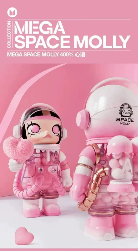 POPMART MEGA SPACE MOLLY กล่องสุ่มภาษาแห่งหัวใจ 400%