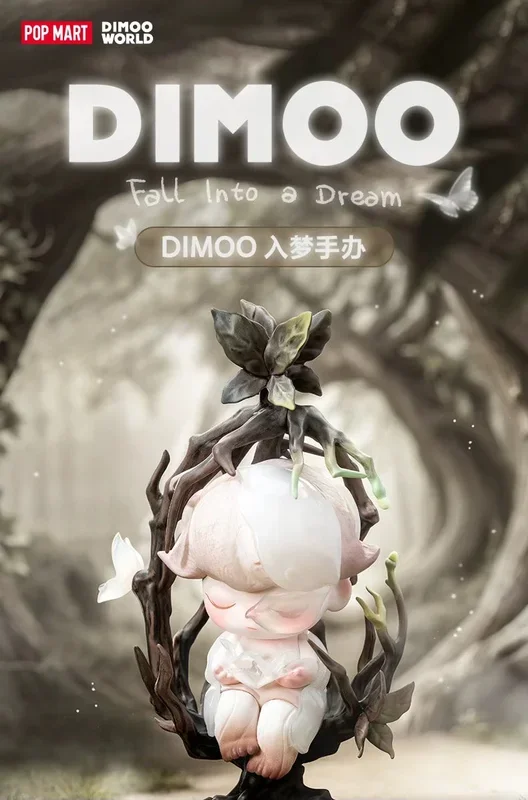 POPMART 泡泡瑪特 DIMOO 入夢手辦潮流玩具時尚吊卡擺件