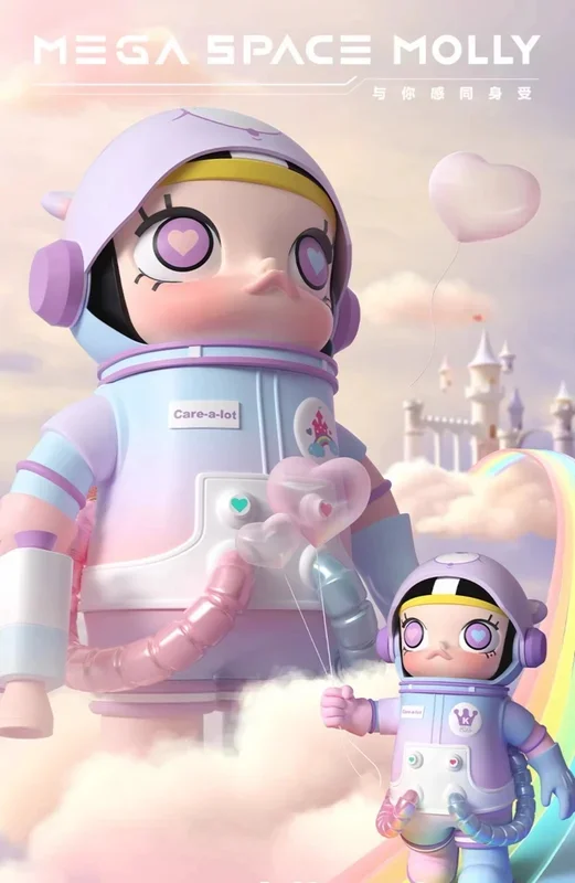 POPMART 泡泡瑪特 Mega 珍藏系列 – 400% + 100% SPACE MOLLY x 愛心熊 Care Bears