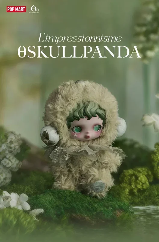 POPMART 泡泡瑪特 SKULLPANDA光織園系列毛絨公仔掛件盲盒（一盒9個）