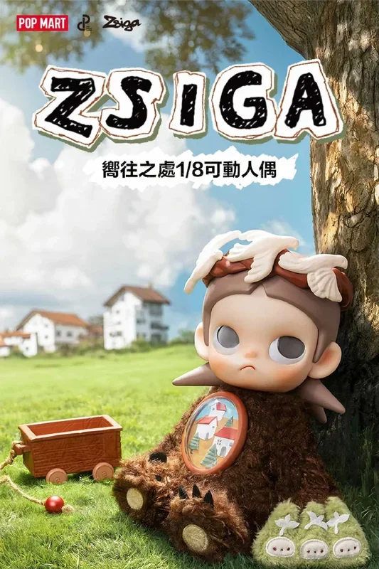 POPMART 泡泡瑪特 Zsiga嚮往之處1/8可動人偶