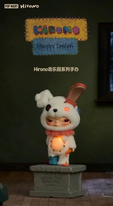 POPMART Pop Mart Hirono Ghost Paradise Series Figure Blind Box Scene Prop Gift Ornaments (Set of 6)