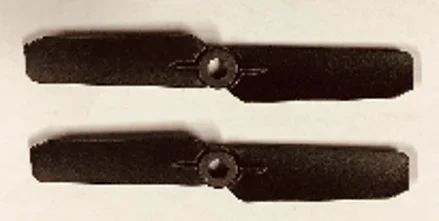 YX F05 Tail Rotor